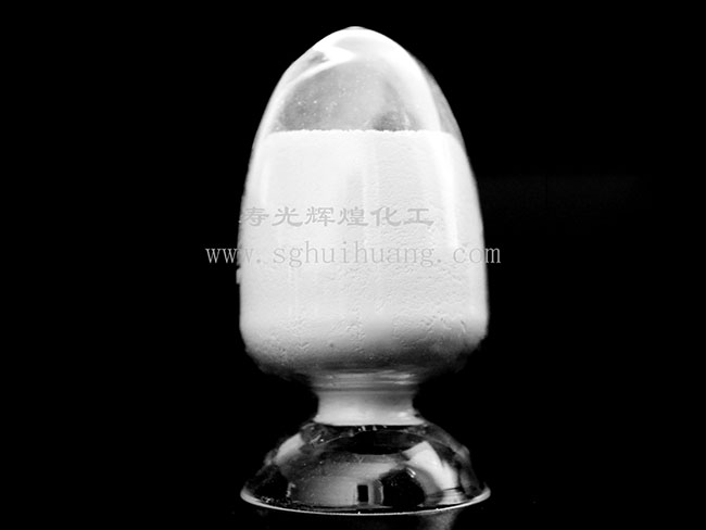 試劑級(jí)氧化鎂.jpg