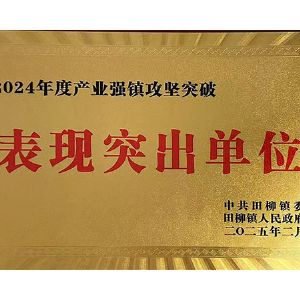 資質(zhì)證書